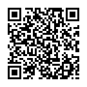 qrcode:https://info241.ga/copil-coronavirus-ces-chiffres-qui-renforcent-le-doute-des,5142