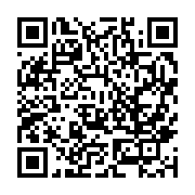 qrcode:https://info241.ga/habitat-au-gabon-le-ctri-annonce-l-octroi-de-300-postes,8775