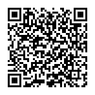 qrcode:https://info241.ga/epsa-un-7e-pret-de-la-bad-et-du-japon-pour-renforcer-le-secteur,2815