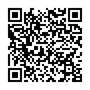 qrcode:https://info241.ga/apres-avoir-rate-son-vol-hier-denis-bouanga-rejoint-les,559