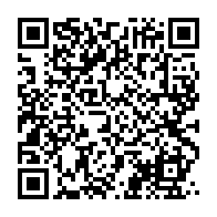 qrcode:https://info241.ga/gabon-la-centrale-d-achats-toujours-sans-siege-n-a-pas-demarre,11379