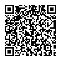 qrcode:https://info241.ga/crimes-coloniaux-au-niger-paris-ouvert-au-dialogue-mais-toujours,2484