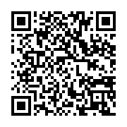 qrcode:https://info241.ga/jean-fernand-roux-antchouey-rapontchombo-premier-pilote,6735