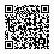 qrcode:https://info241.ga/ghana-le-parlement-ghaneen-durcit-la-repression-contre-l,2861