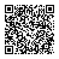 qrcode:https://info241.ga/setrag-la-prime-annuelle-aux-resultats-revalorisee-malgre-des,10590
