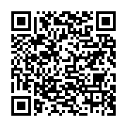 qrcode:https://info241.ga/denis-bouanga-courtise-par-plusieurs-clubs-francais-dont-l-as,4498
