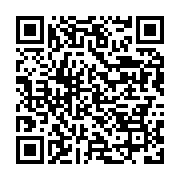 qrcode:https://info241.ga/les-avantages-securitaires-du-stockage-a-froid-de-bitcoin,9500