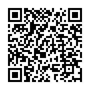 qrcode:https://info241.ga/ebola-la-communaute-internationale-promet-3-4-milliards-de,1129