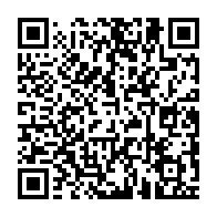 qrcode:https://info241.ga/la-seeg-rend-effective-la-baisse-de-ses-tarifs-de-branchements,9469