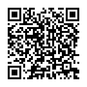 qrcode:https://info241.ga/de-la-necessite-d-un-identifiant-pour-les-peuples-de-la-ceeac,7665