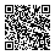 qrcode:https://info241.ga/oligui-nguema-a-franceville-en-14-ans-c-est-notre-argent-qui,9212