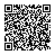 qrcode:https://info241.ga/woleu-ntem-le-taux-de-prevalence-au-vih-sida-deja-parmi-les-plus,11224