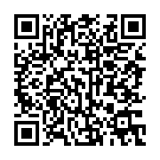 qrcode:https://info241.ga/portugal-le-rappeur-gabonais-maat-le-seigneur-lion-sacre,9898