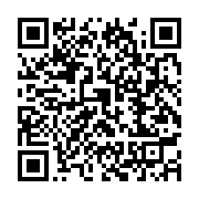 qrcode:https://info241.ga/leurs-primes-impayees-les-senateurs-gabonais-econduisent-le,3991