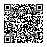 qrcode:https://info241.ga/la-cgt-francaise-denonce-la-repression-syndicale-des-autorites,2100