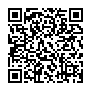 qrcode:https://info241.ga/taxe-d-habitation-quand-l-etat-gabonais-veut-taxer-l-habitat,11246