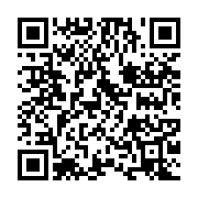 qrcode:https://info241.ga/burundi-le-pouvoir-recuse-la-mediation-d-abdoulaye-bathily,1113