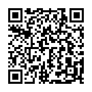 qrcode:https://info241.ga/l-appel-d-offres-national-de-la-mairi-de-gamba,2072
