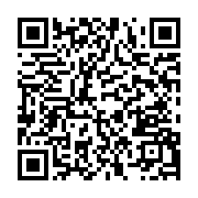 qrcode:https://info241.ga/le-kevazingogate-accuse-de-menacer-la-bonne-sante-de-rougier,4446