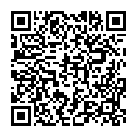 qrcode:https://info241.ga/presidentielle-gabonaise-les-resultats-officiels-connus-demain,2160