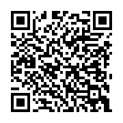 qrcode:https://info241.ga/on-a-trouve-le-parfait-sosie-d-ali-bongo,4387