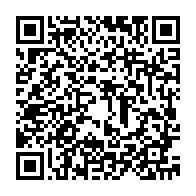 qrcode:https://info241.ga/classement-fifa-le-gabon-termine-l-annee-2024-a-la-84%E1%B5%89-place,9790