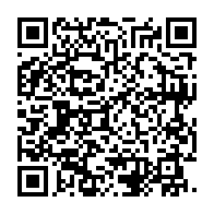 qrcode:https://info241.ga/gabon-le-senat-degraisse-de-875-milliards-le-budget-2026-porte,11201