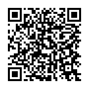 qrcode:https://info241.ga/la-famille-bongo-souhaite-un-joyeux-noel-a-tous-les-gabonais,3323