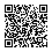 qrcode:https://info241.ga/le-jeune-commercant-gabonais-immole-entre-la-vie-et-la-mort,1388