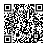 qrcode:https://info241.ga/discours-a-la-nation-ali-bongo-genereux-philanthrope-de-la,1210