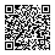 qrcode:https://info241.ga/le-gabon-veut-digitaliser-la-collecte-de-ses-recettes-des,10848