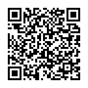 qrcode:https://info241.ga/fegafoot-pierre-alain-mounguengui-gifle-l-ensemble-de-ses,6811