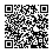 qrcode:https://info241.ga/communication-presidentielle-jessye-ella-ekogha-est-il-une,4817