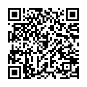 qrcode:https://info241.ga/les-autorites-gabonaises-esteraient-en-justice-contre-pierre,535