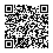 qrcode:https://info241.ga/un-candidat-un-projet-stephane-iloko-boussengui-souffle-de,10219