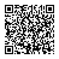 qrcode:https://info241.ga/le-candidat-unique-de-l-opposition-gabonaise-sera-designe-demain,2113