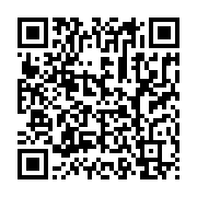 qrcode:https://info241.ga/mahamadou-issoufou-accueilli-a-sa-descente-d-avion-par-julien,4809