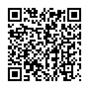 qrcode:https://info241.ga/telesphore-obame-ngomo-nouveau-porte-parole-de-la-presidence,1857