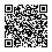 qrcode:https://info241.ga/dynamique-unitaire-menace-le-gouvernement-d-une-greve-sans,818