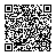 qrcode:https://info241.ga/franc-cfa-une-monnaie-aux-principes-de-fonctionnement-contestes,1431