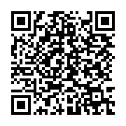 qrcode:https://info241.ga/enrichissement-illicite-plusieurs-ministres-gabonais-de-la,9871