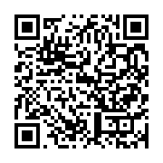 qrcode:https://info241.ga/coronavirus-le-bilan-epidemiologique-du-gabon-au-6-septembre,991