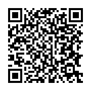 qrcode:https://info241.ga/gabon-le-recensement-general-de-population-reporte-a-2026,2641