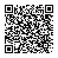qrcode:https://info241.ga/non-la-visite-d-ali-bongo-a-cocotiers-etait-tout-sauf-inopinee,1592