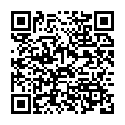 qrcode:https://info241.ga/ordonnance-sur-la-nationalite-gabonaise-une-reforme-de,11745