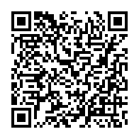 qrcode:https://info241.ga/la-manif-parisienne-des-gabonais-pour-reclamer-le-remboursement,1168
