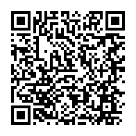 qrcode:https://info241.ga/covid-19-la-cour-constitutionnelle-suspend-les-nouvelles-mesures,6458
