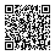 qrcode:https://info241.ga/ali-bongo-et-ses-allies-ont-offert-au-gabon-une-nouvelle,3356