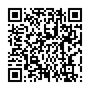 qrcode:https://info241.ga/me-moubembe-nous-obtiendrons-dans-les-jours-a-venir-la,5403