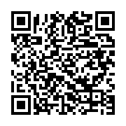 qrcode:https://info241.ga/crise-de-leadership-l-union-sportive-de-bitam-lourdement,11689